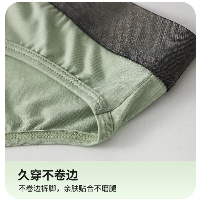 Bamboo Fiber Underwear Men Bullet Separation Lingerie Varicocele Scrotum Pocket Brief Open Ball Pouch Underpant Mid Waist Panty