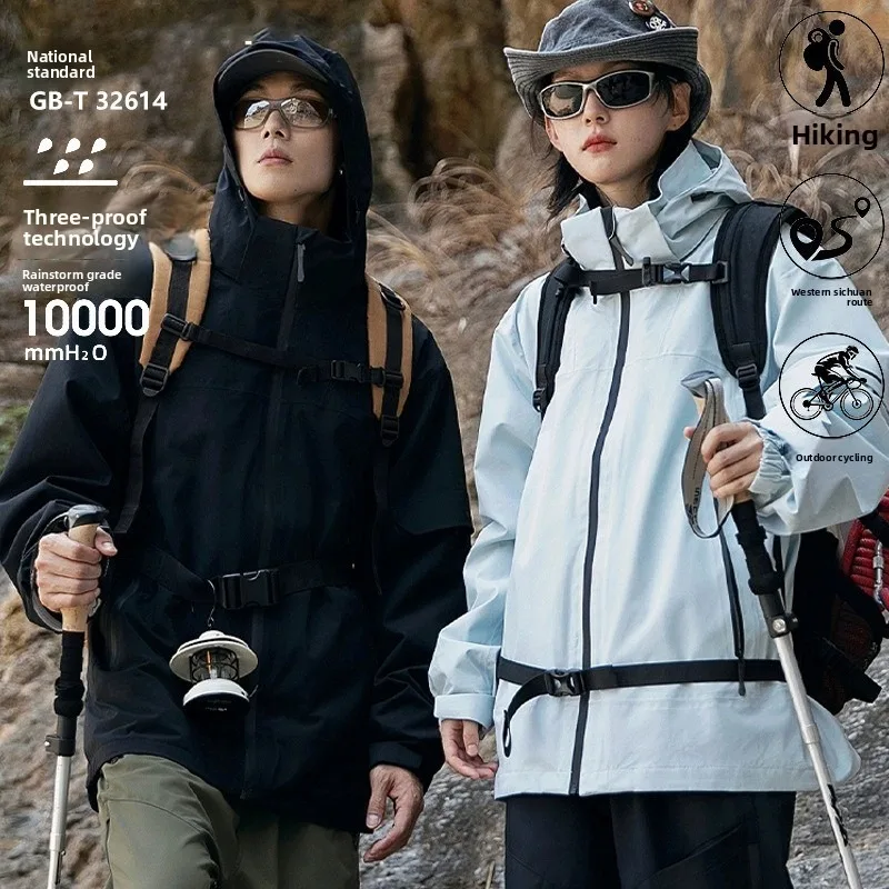 

High Quality GB Standard Hardshell Jacket Women Men, Windproof Waterproof Single Layer Coat, Outdoor Hiking Cycling Raincoat
