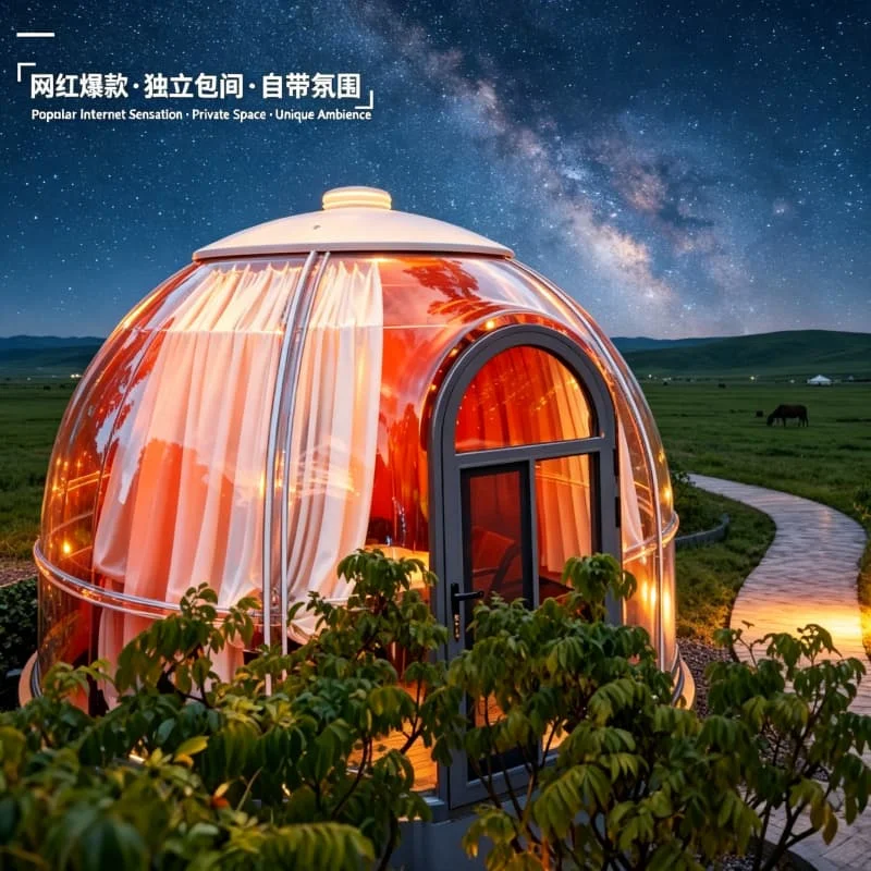 Inflatable Crystal Star Bubble House TPU Eco Friendly Material No PVC Customized 3m 4m for Organic Farm Eco Camping Customized