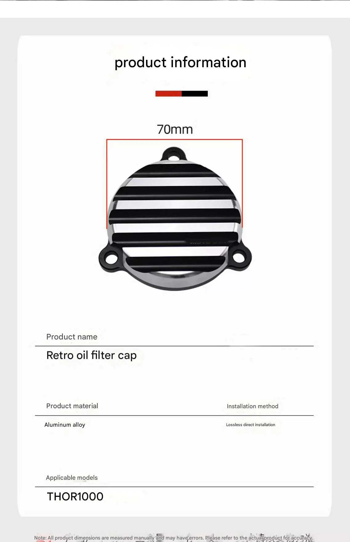 

For High-Gold THOR1000 Thor V Retro Modified Oil Filter Cap Aluminum Alloy Filter Metal Parts