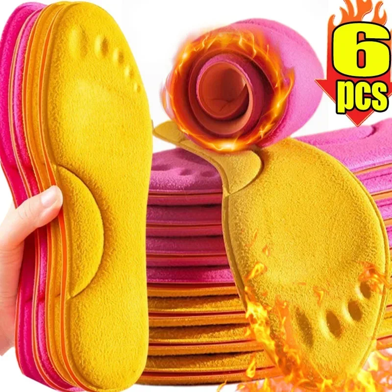 1/3Pairs Self Heating Insoles Thermostatic Thermal Insole Massage Memory Foam Arch Support Shoe Pad Heated Pads Winter Men Women