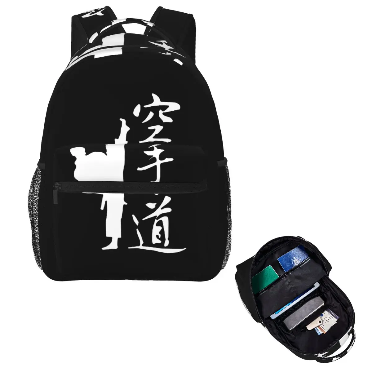Budo Soul Karate Spirit Martial Arts Student Backpack School Bag Hiking Daypack for Boys Girls Fashion Bookbag Shoulder Bags