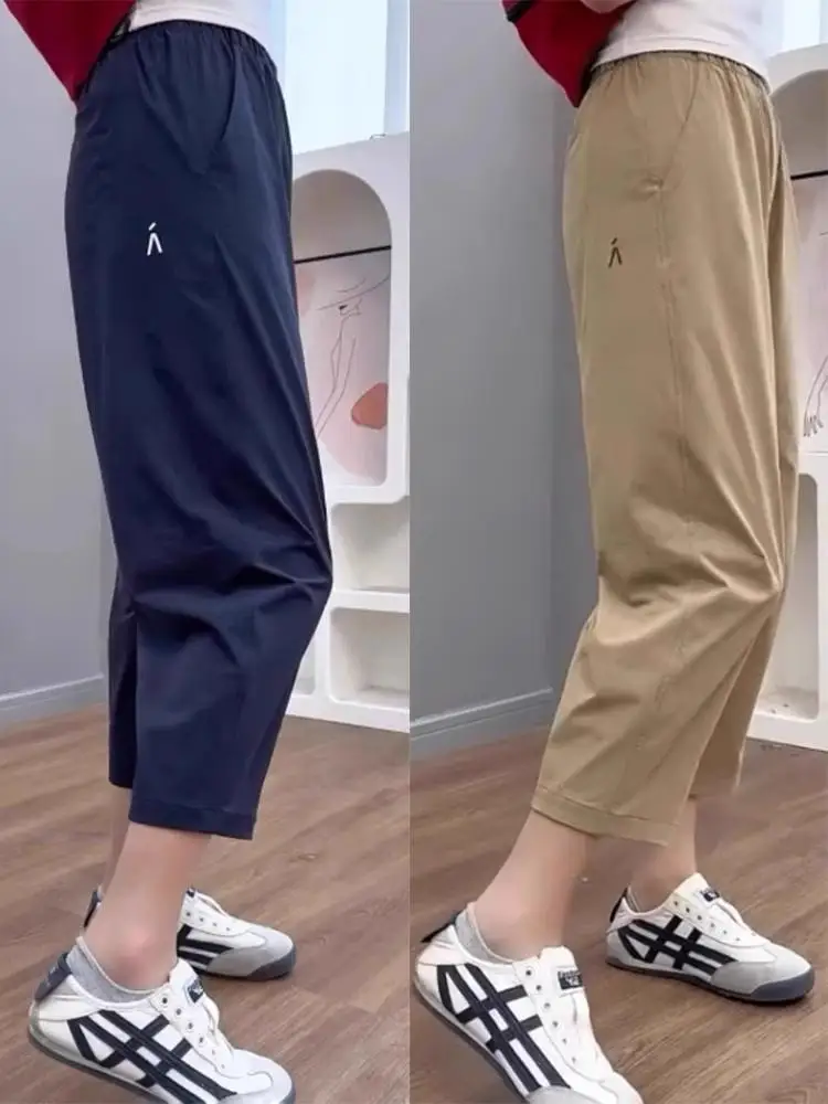 

High Waist Balloon Pants Casual Harlan Pants for Women Summer New Style Pear Shape Body Slimming Short Women's Korean Style