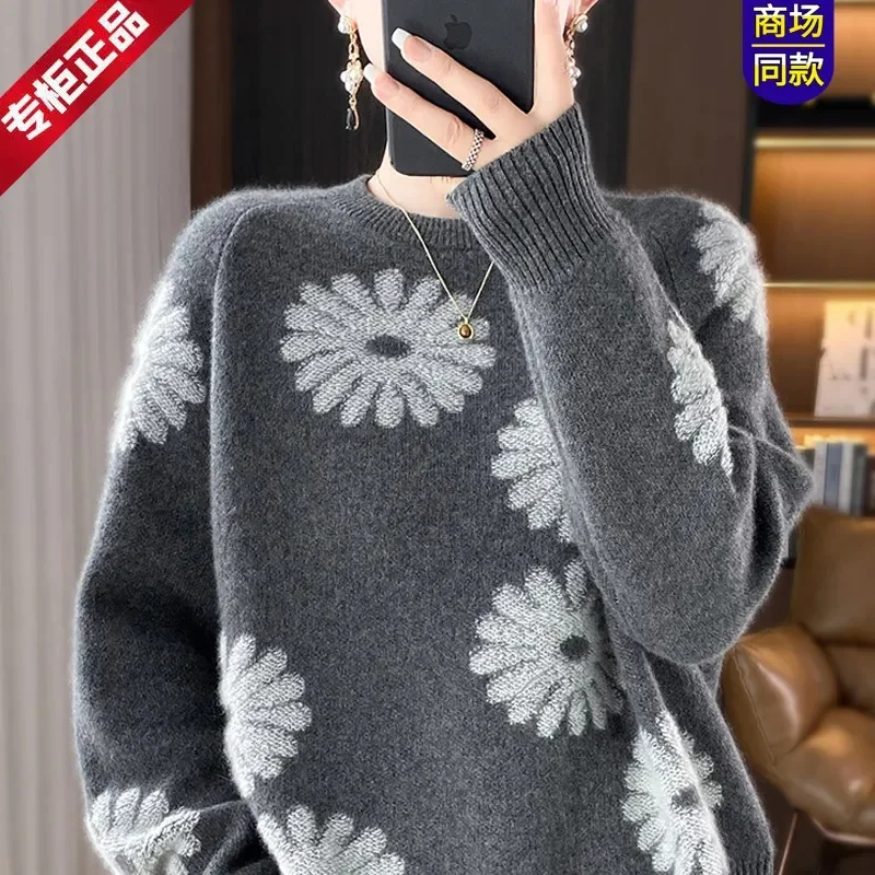 Spring Autumn 2026 New Fashion Woolen Sweaters Women's Knitwear Pullover Top Jacquard Color Blocking Knitted Bottoming Shirt