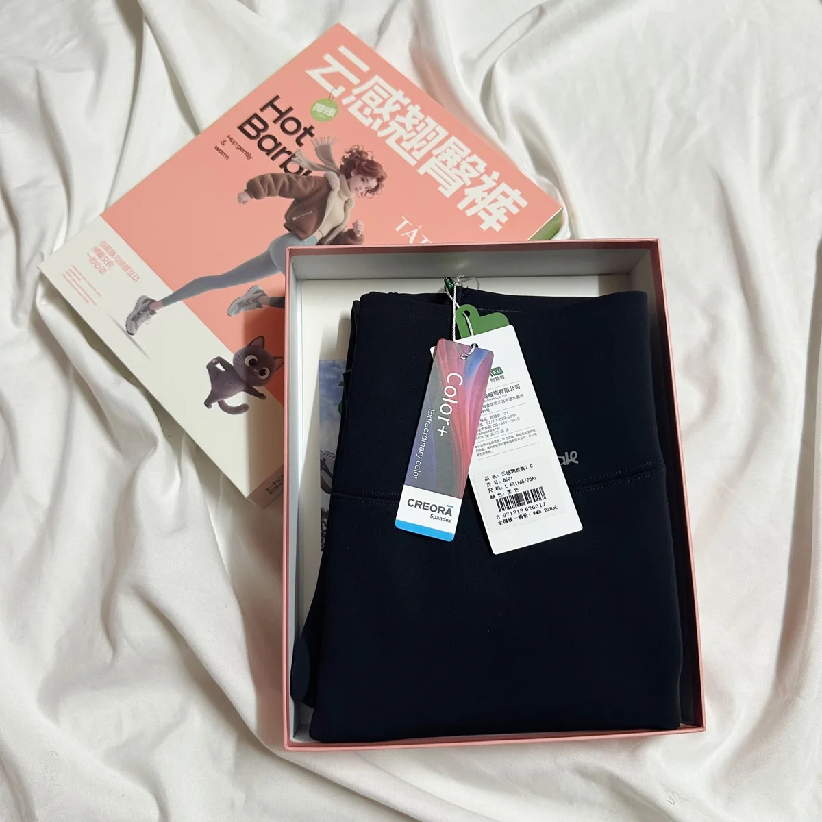 Spodnie do jogi Cloud Sensation z wysokim stanem, modelujące pośladki, sportowe spodnie z ekoskóry, cienkie, bez niekomfortu, krótkie.