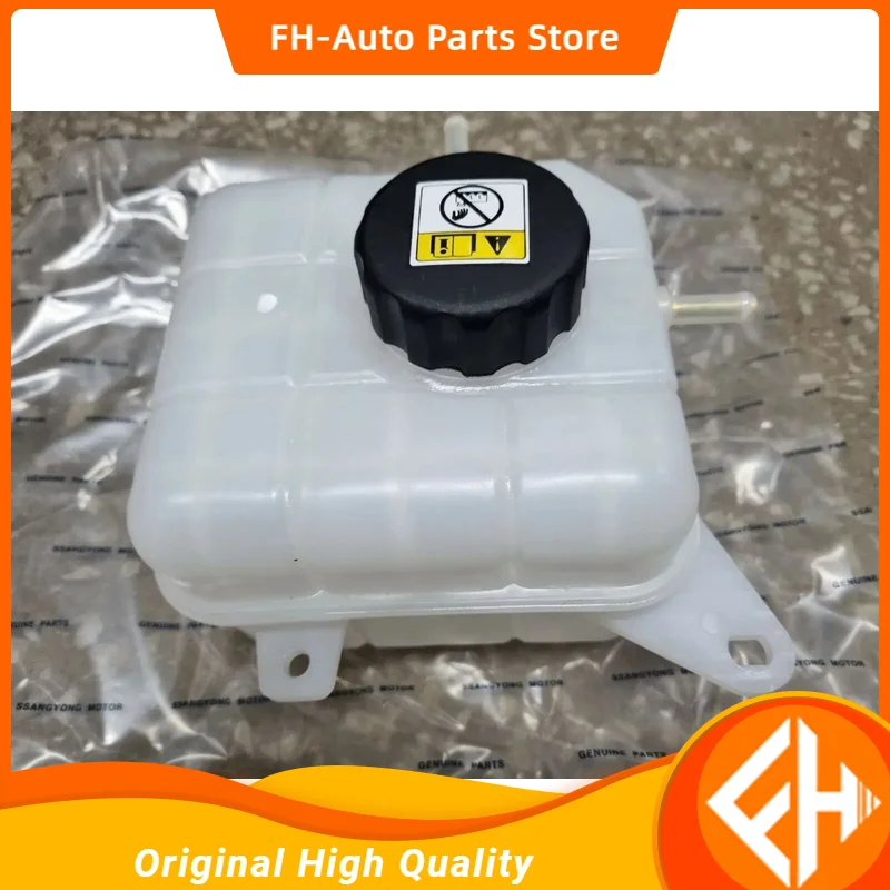 original Reservoir Tank 2161035003 Ssangyong TIVOLI +D16F G16F high quality