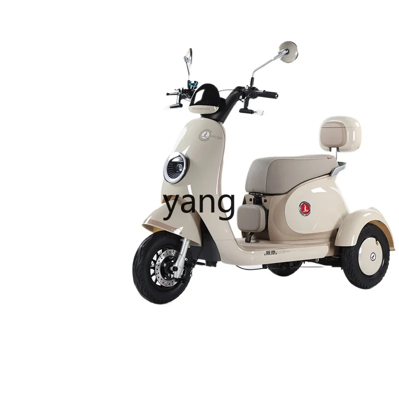 

LH electric tricycle household small lady pick-up and drop-off child elderly scooter