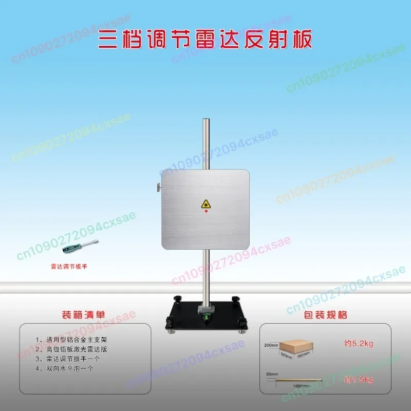 

Calibration Tools, acc Ra-dar Calibration Equipment, Millimeter Wave Ra-dar Calibration