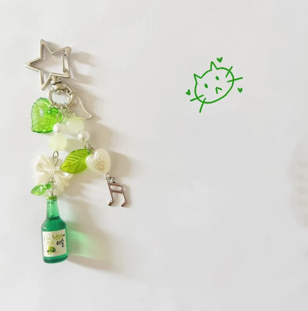 Asian Korean Soju Y2K Coquette Cottage Core Mini Keychains and Phone Charms, Green and Pink Soju Keychain