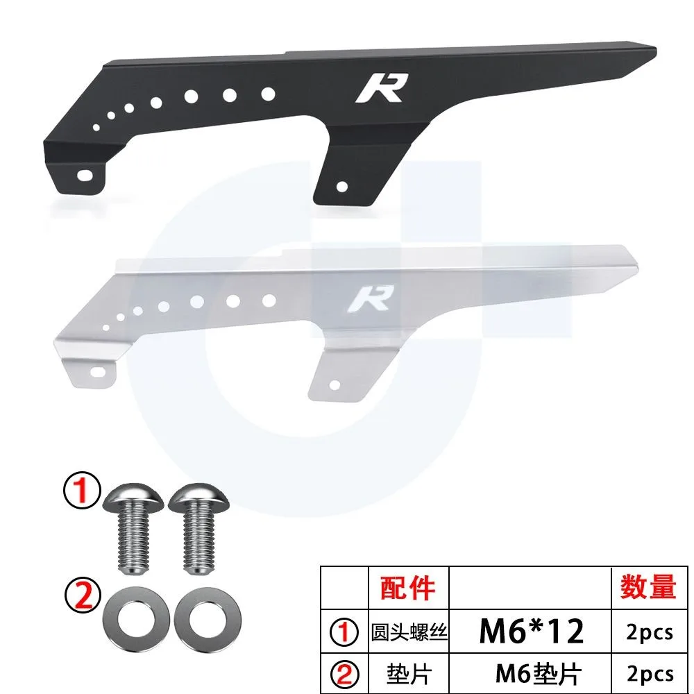 Защитная крышка цепи для Suzuki GSX-R 600 GSXR600 GSXR 600 GSX-R600 1997-1999 2000 2001 2002 2003, аксессуары для мотоциклов