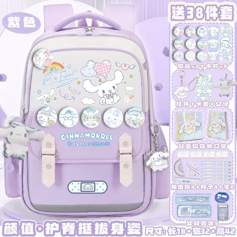 Sanrio Nieuwe Cinnamoroll Babycinnamoroll Student Schooltas Grote Capaciteit Casual En Lichtgewicht Schouderpad Waterdichte Rugzak