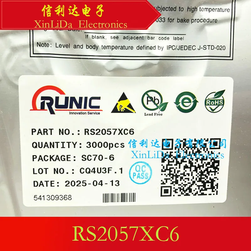RS2057XC6 RS2057XH RS2057 2057 Analog switch/multiplexer New and original
