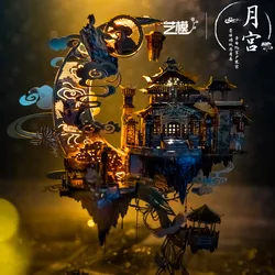 MU 3D Metal Puzzle Moon Palace Model kits DIY 3D Laser Cut Assemble Jigsaw Toys GIFT For Adult