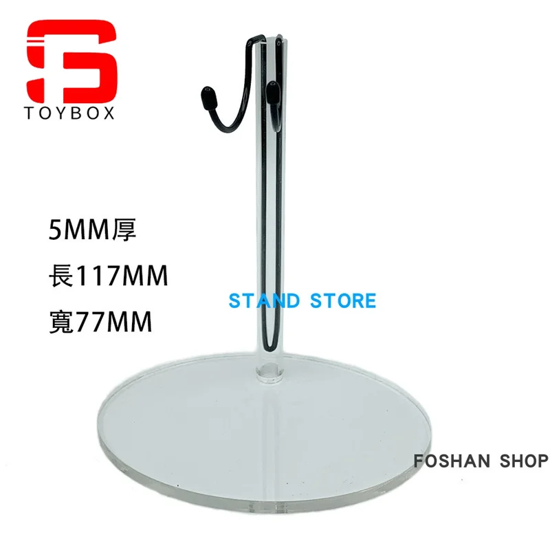 Escala 1/6 soldado suporte transparente suporte modelo caber 12 ''masculino feminino soldado figura de ação corpo bonecas