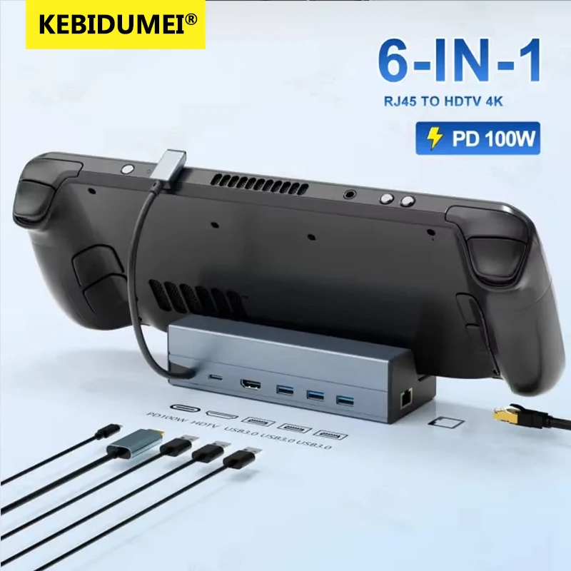 

6 in1 USB C Docking Station 4K@60Hz HDTV Game Hub RJ45 100Mbps Ethernet USB 3.0 Type C Adapter for Steam Deck ROG Ally Switch
