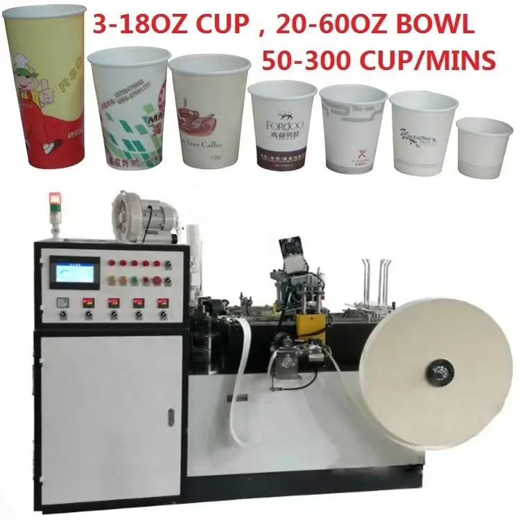 YG Customized China Promotional High Speed Paper Cup Manufacturing Machine Automatic Printing Paper Cup Making Machine