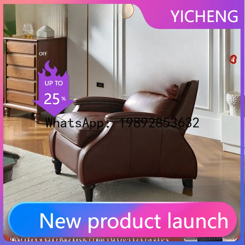 LYY Genuine Leather Single Sofa Chair for Living Room, Top Layer Cowhide, Multifunctional Vintage Style Balcony Leisure Recliner