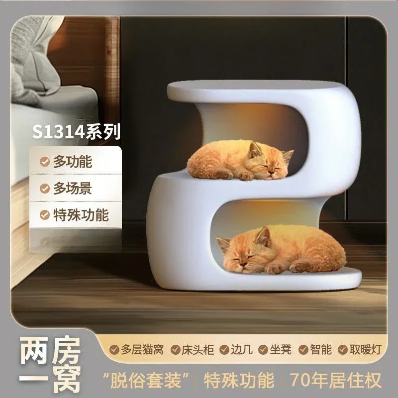Multi-purpose pet products, multi-layer pet nest, villa cat kennel, universal integration of human and pet