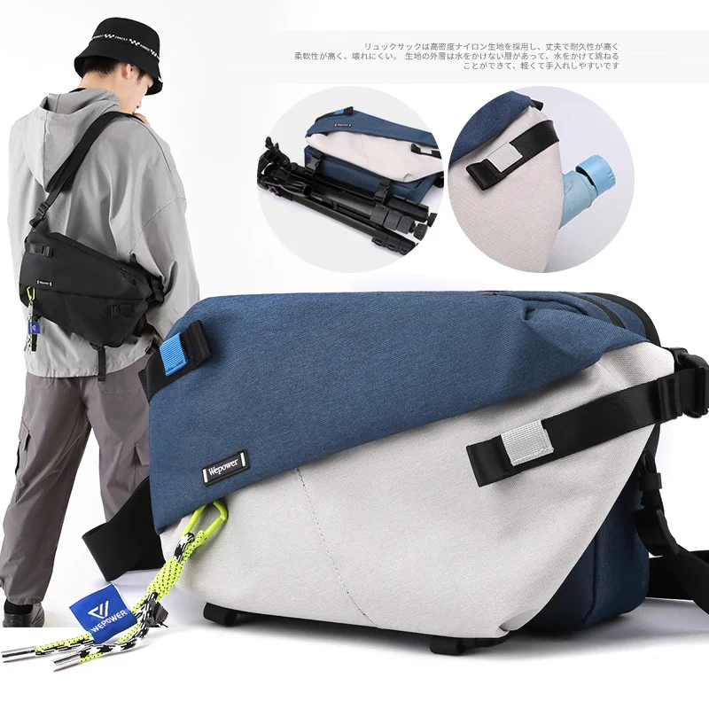 

New fashion men's and women's chest bag multifunctional sports messenger bag outdoor travel single shoulder postman bag