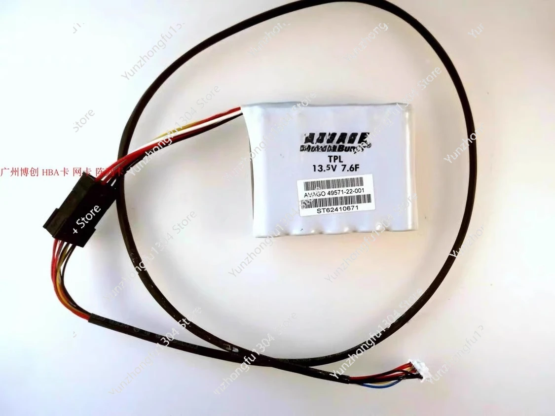 

LSI CVPM05 49571-22 9460-8I 9460-16I Battery 9480-8e 05-50039-00