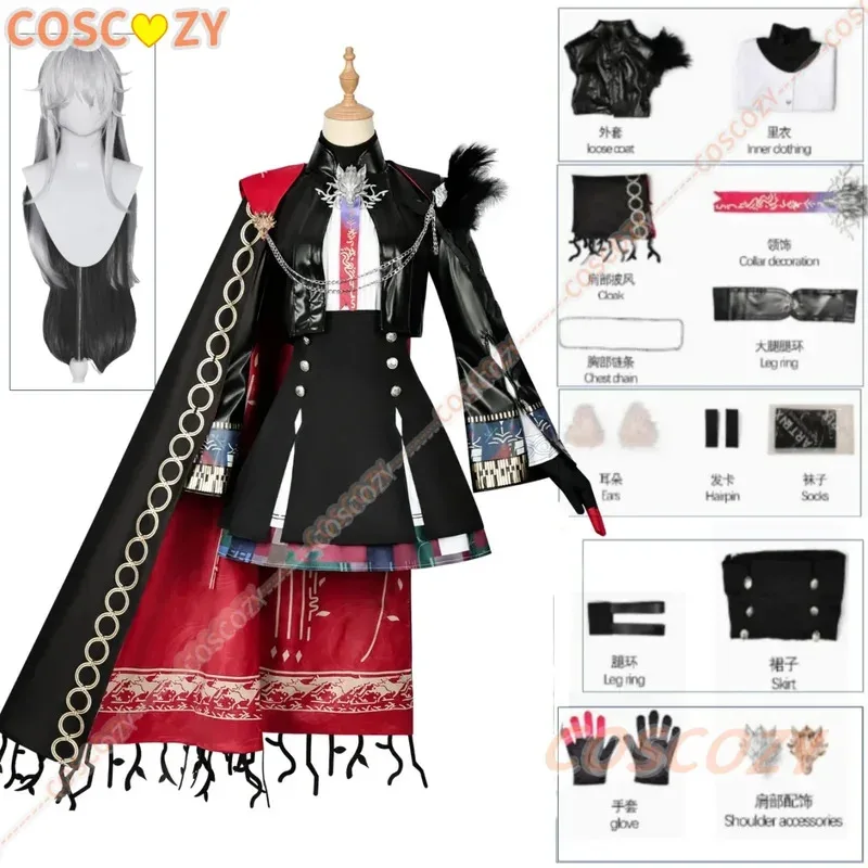 

Lappland Cosplay Arknights The Decadenza Cosplay Costume Lappland Cos Prop Wig Uniform Suit Hallowen Play Role Clothing Woman