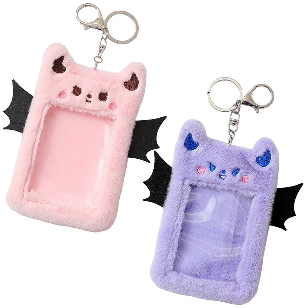 2 Pcs Plush Card Holder Lightweight Postcard Sleeve Protective Case Protector Keychain Cover