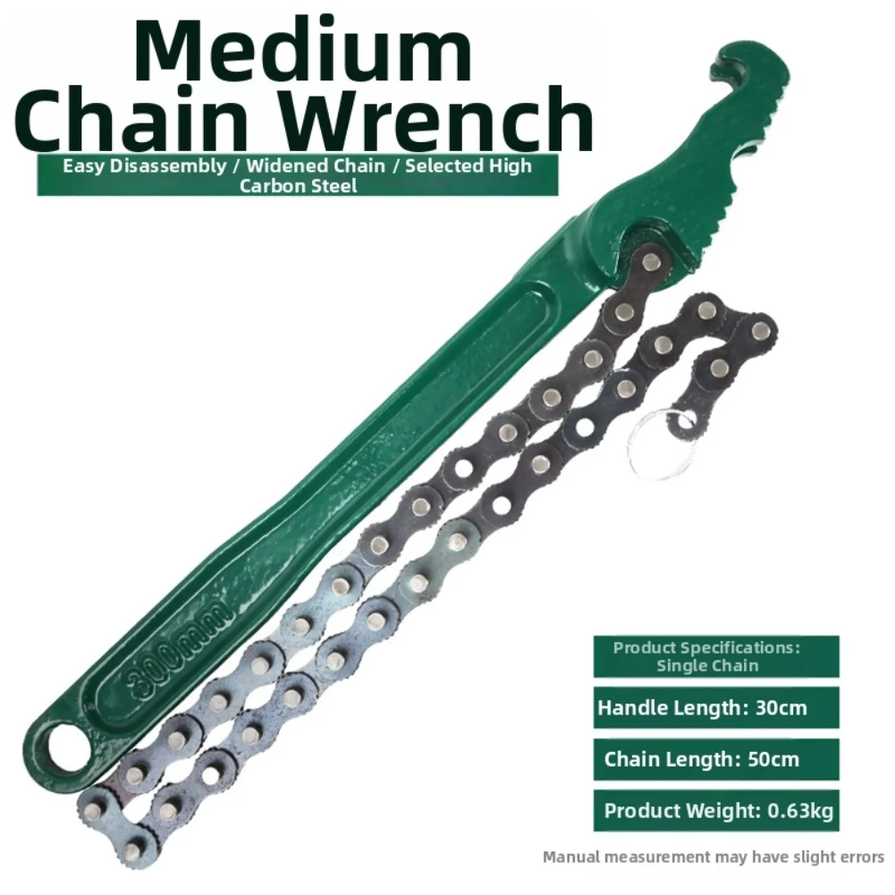 

1 шт., 22/30/30,5 см, сверхмощный цепной ключ, гаечный ключ с регулируемой ручкой и эргономичной ручкой для снятия фитингов для труб масляного фильтра