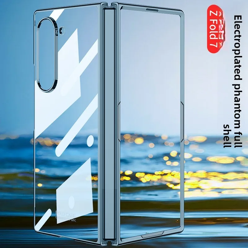 

Electroplating Transparent Anti-fall For Samsung Galaxy Z Fold 7 phone Case