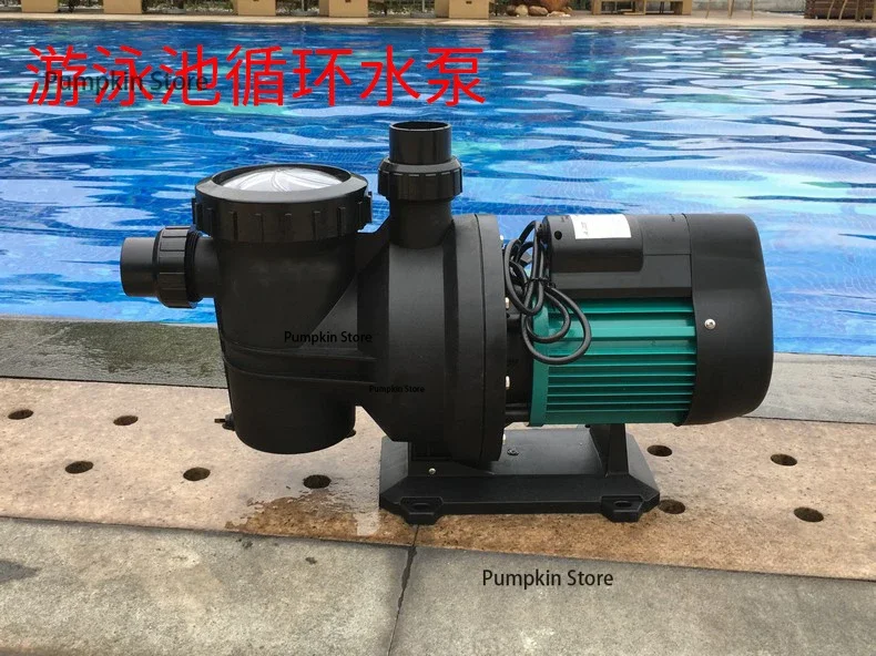 Swimming pool bath fish pool pool special pump with hair filter suction circulation Purlux pump