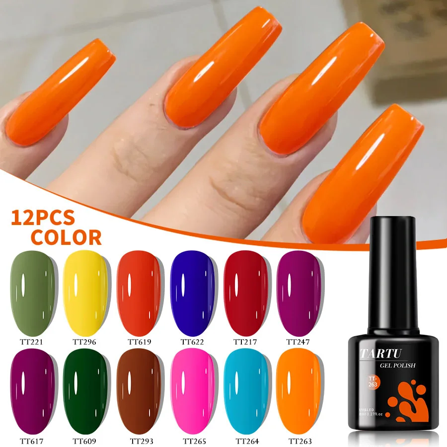 12色のジェリーグリッタージェルネイルポリッシュセットには、カーキ、パープル、ホワイト、レッド、ブルー、グリーン、ピンクのセミパーマネントカラーが含まれています。