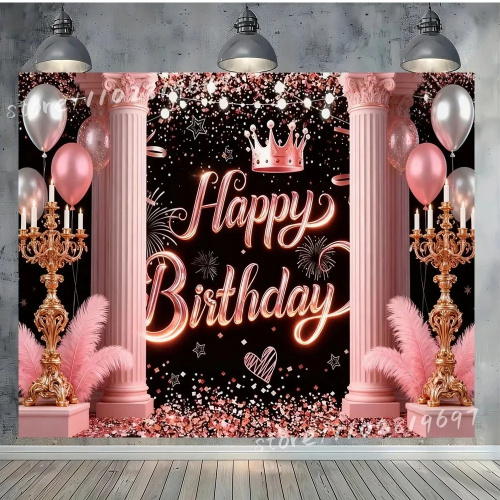 Elegante Fondo Decorativo con Temática de Brillo Rosa Champán y Dorado, Decoración para Fiestas de Cumpleaños Infantiles y de Adultos, Fondo para Fotografía