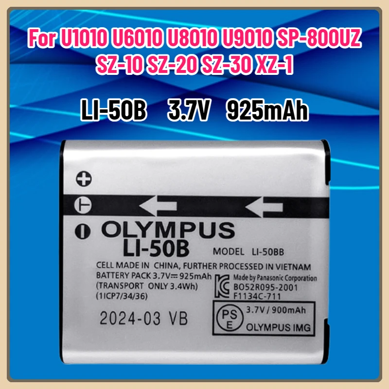 

3.7V 925mAh Li-50B Battery for U1010 U6010 U8010 U9010 SP-800UZ SZ-10 SZ-20 SZ-30 XZ-1 Camera Battery