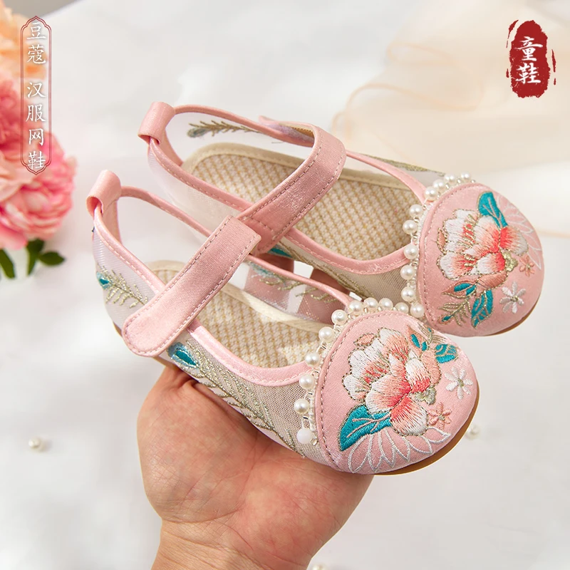 Children\'s Hanfu shoes Summer style girl antique embroidery shoes Chinese style Tang dress shoes national style performance shoe