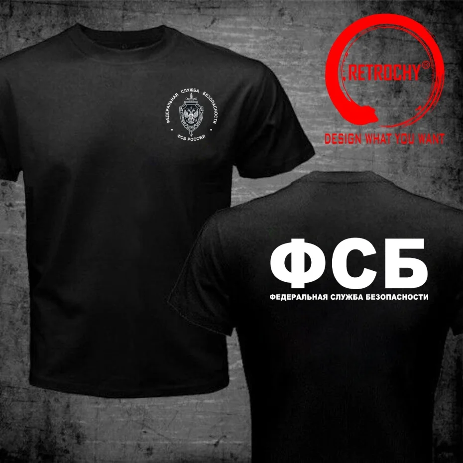 Funny Design Russian FSB Spetsnaz Special Forces Alpha  Shirt Men Fashion Trendy Casual Clothing Stylish Tops Tee Shirt Leisure