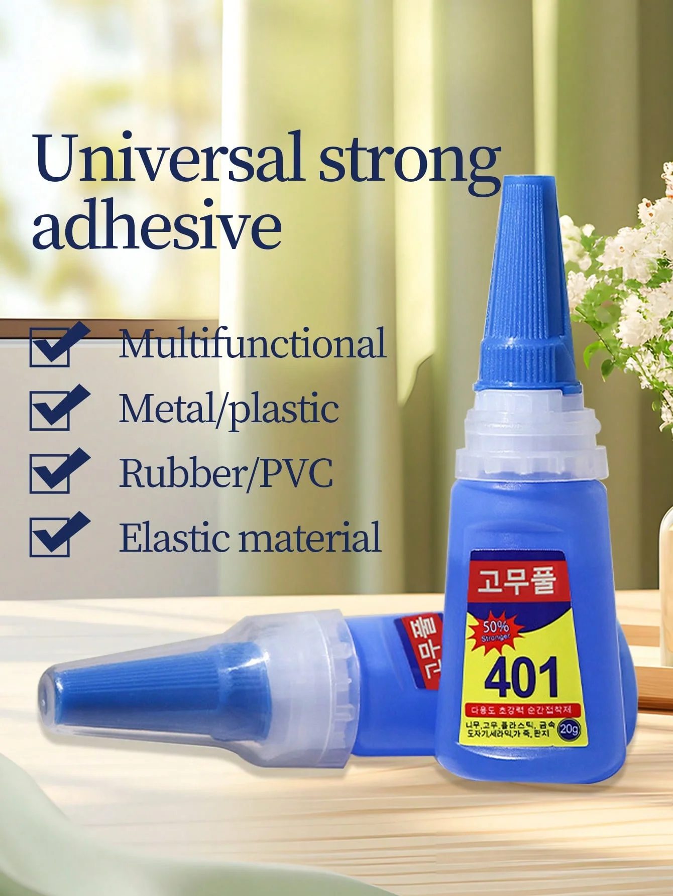 Powerful Transparent Korean Version 401 Adhesive 20g Multi-Functional Nail Polish Universal Universal Adhesive Strong Adhesive Quick-Drying Instant Adhesive