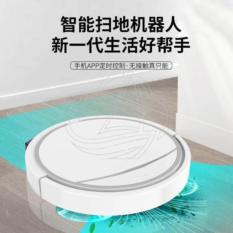 110V 220V Smart Robot Vacuum, Bluetooth APP Control, 3-in-1 Sweep Vacuum Mop for Home