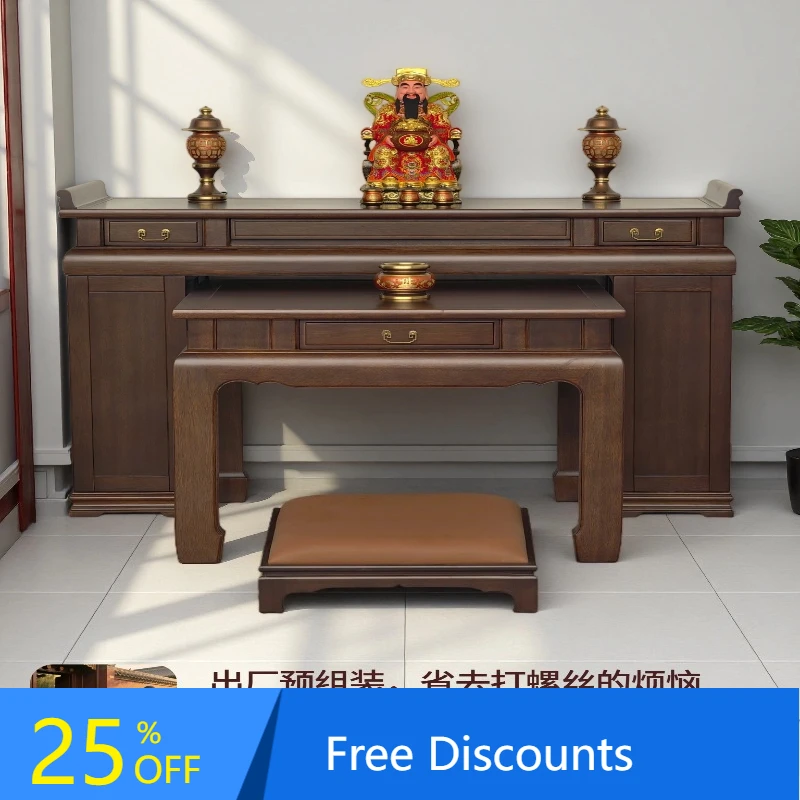 

XL Altar Incense Case Home Use Solid Wood Simple Buddhist Altar Buddhist Shrine Worship Table