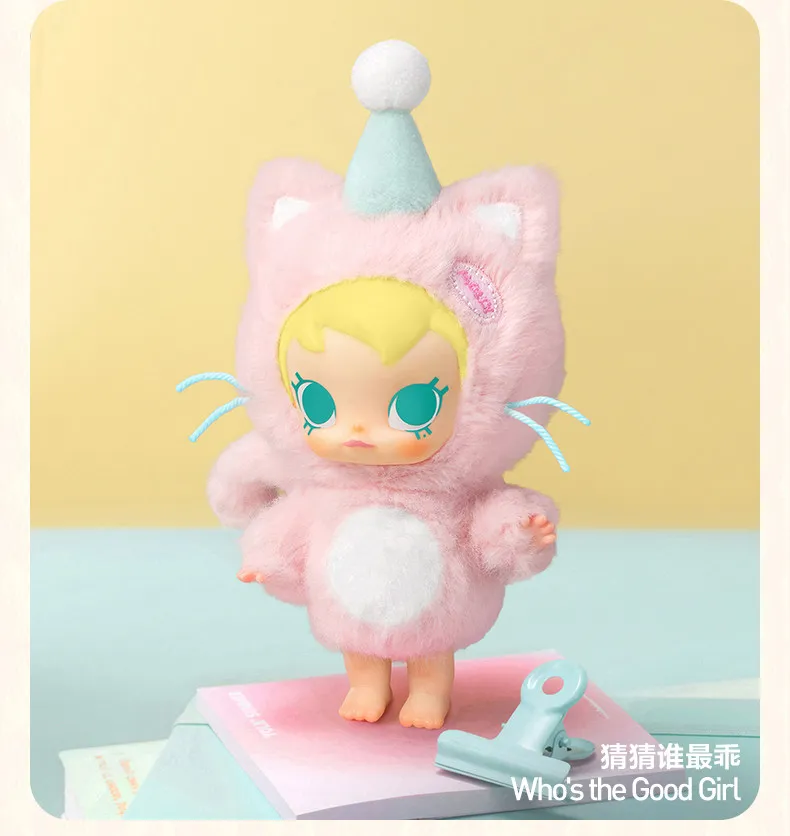 

POP MART Оригинальная серия Baby Molly Pocket Friend: Модная коллекция милых и интересных игрушек-сюрпризов в закрытых коробках, подарок на день рождения