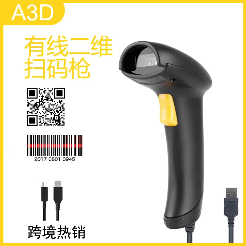 A3D Handheld 2D Wir… - image