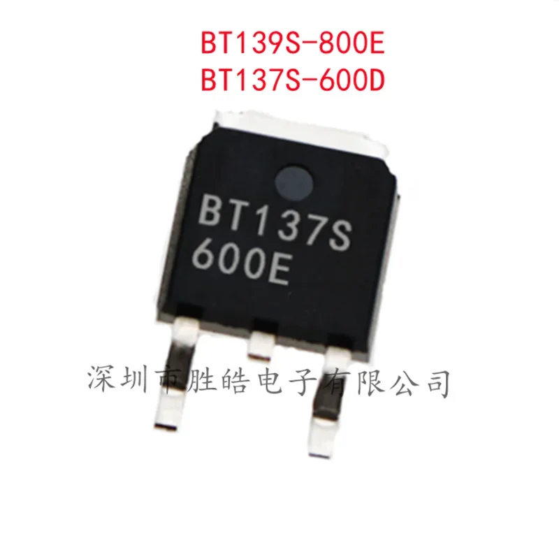 

(10PCS) NEW BT139S-800E 139S-800E / BT137S-600D 137S-600D TO-252 Integrated Circuit