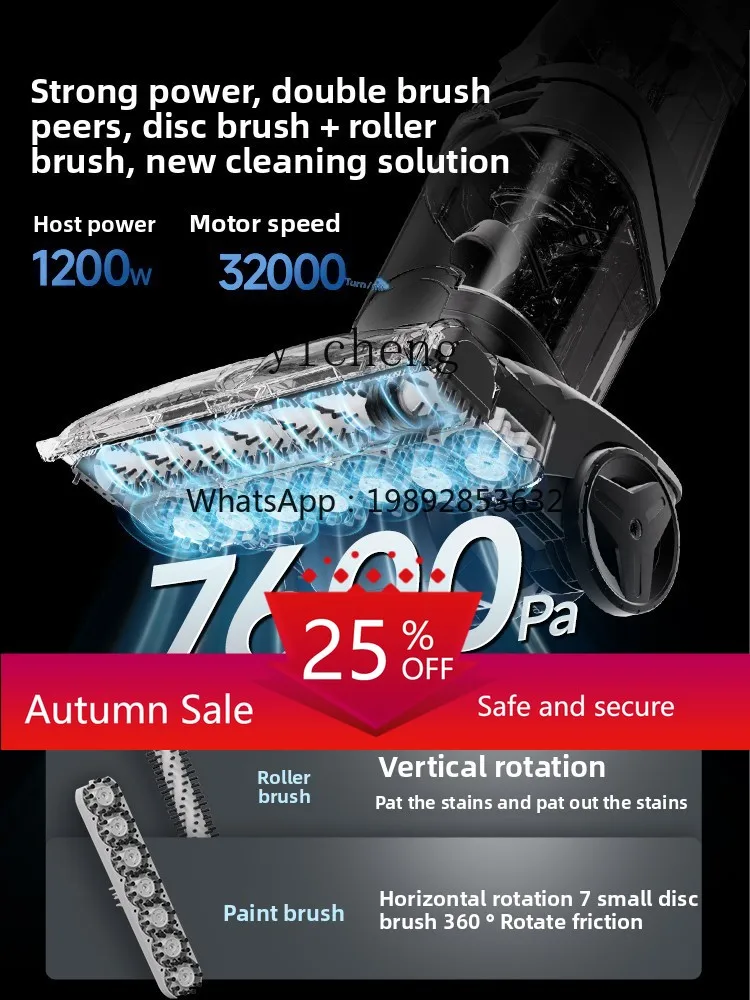 

Carpet Fabric Cleaning Machine Family Commercial Hotel Billiards Room Cleaning and Suction Integrated Artifact