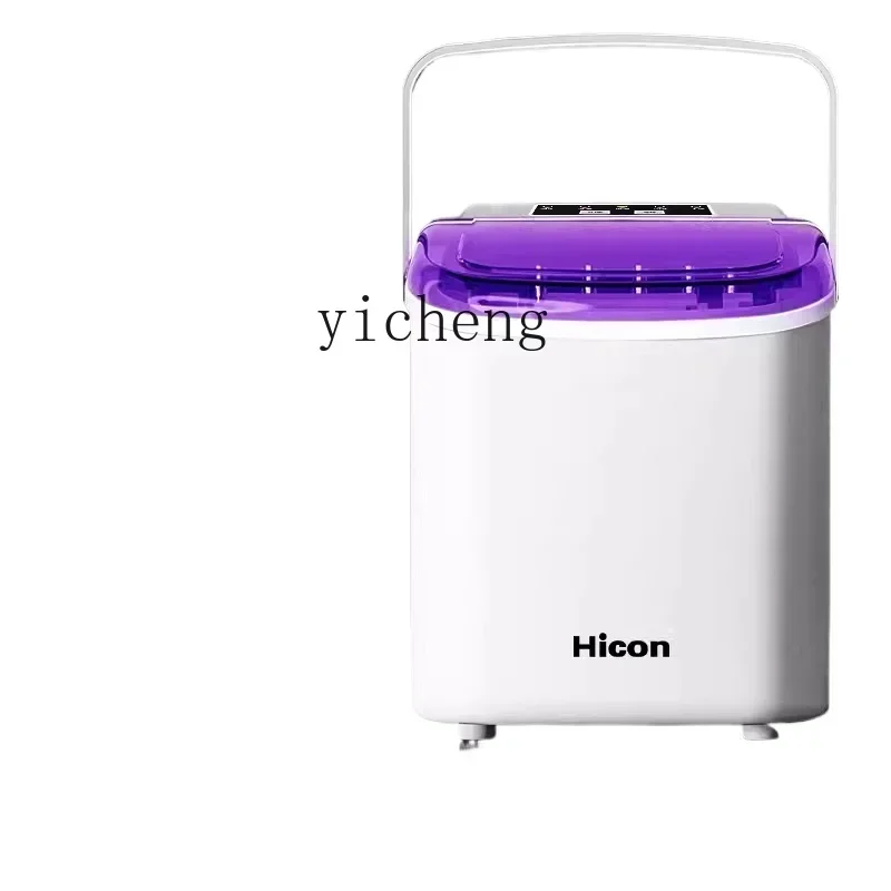 

Ice Maker Small Home Dormitory Student Intelligent Mini Outdoor Automatic round Ice Cube Maker