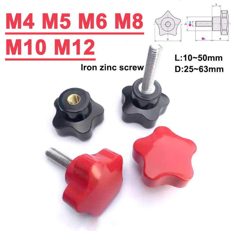 Iron-Zinc Pentagonal Plum Handle Screw M8 M10 M12 Bakelite Hand Tighten Thumb Bolt Adjustable Tightness Female/Male Thread Screw