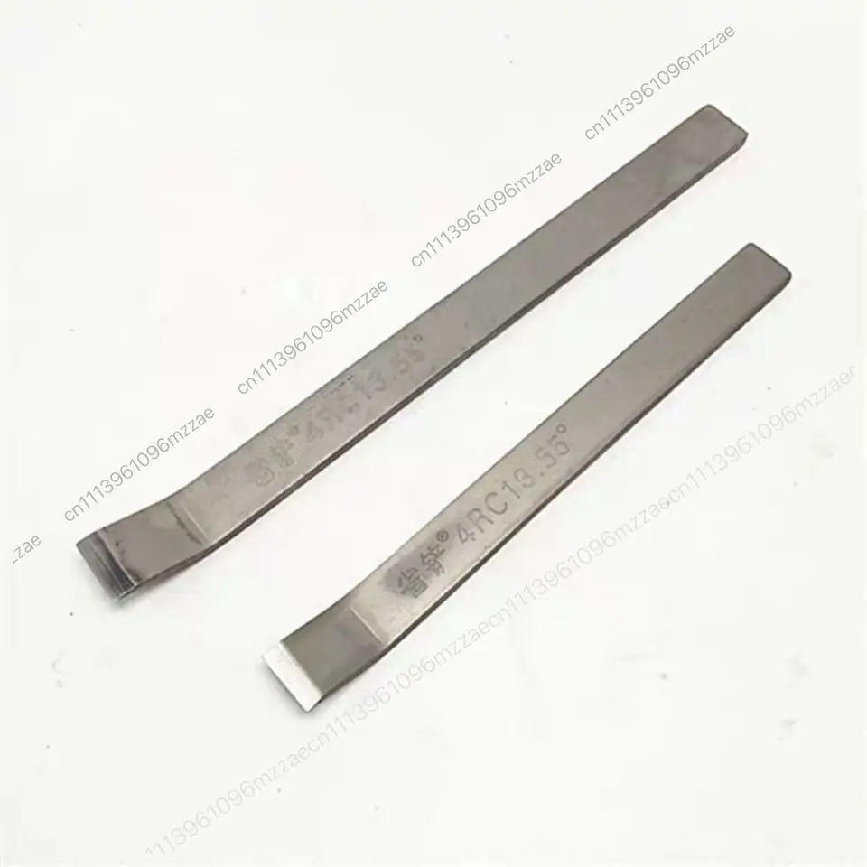 

Stainless Steel Provincial Shovel, Motor Elbow Flat Shovel Motor Maintenance Wire Removal and Punching Tool, Shovel Wire
