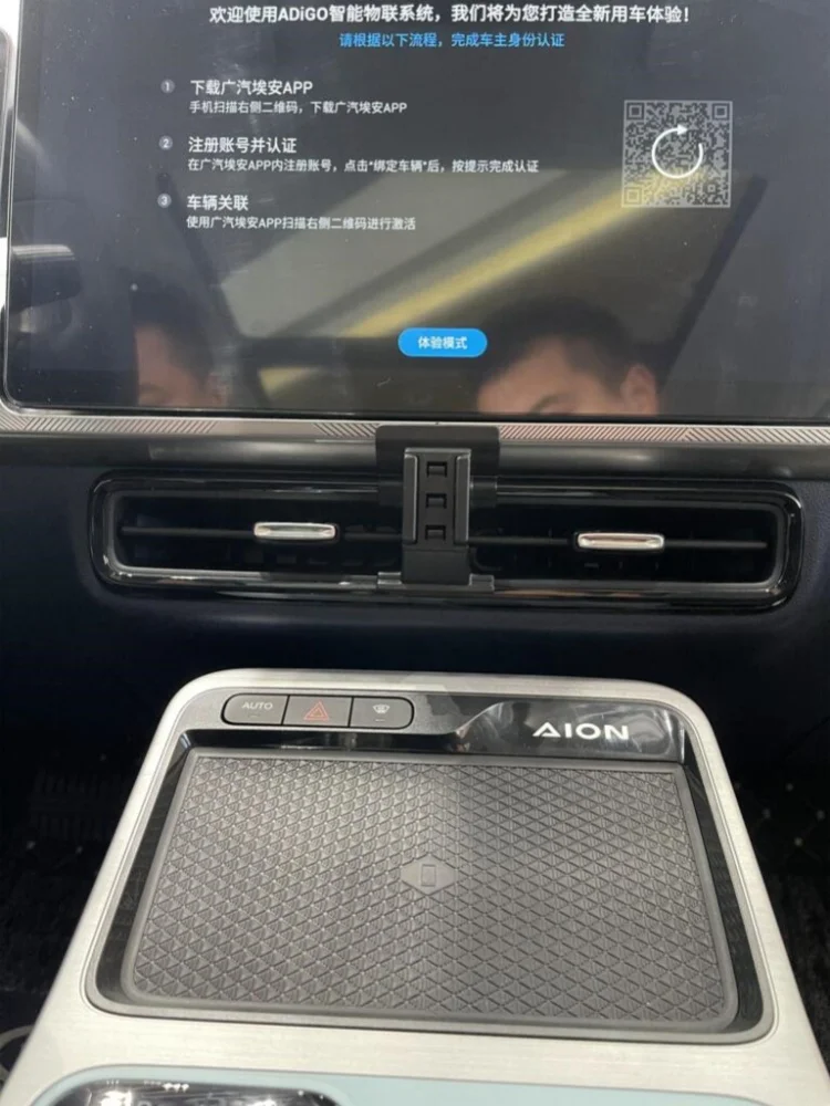 Adhesive‑Mounted Car Phone Holder & Base Compatible With 2021‑2023 GAC AION Y,No Blockage To Air‑Vent Airflow After Installation