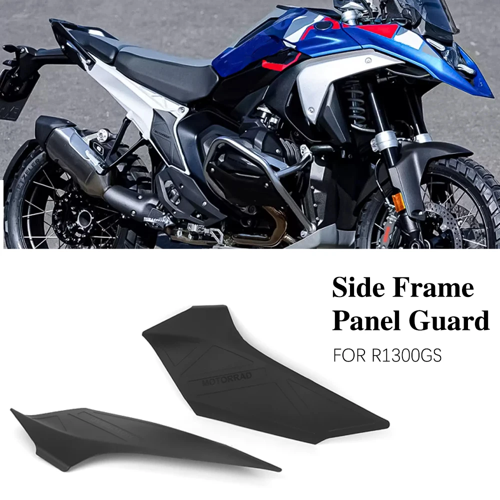 

Motorcycle Side Panel Protector Cover Guard fit For BMW R 1300 GS R1300GS R 1300GS r1300gs 2023-2025 Frame Cover Guard