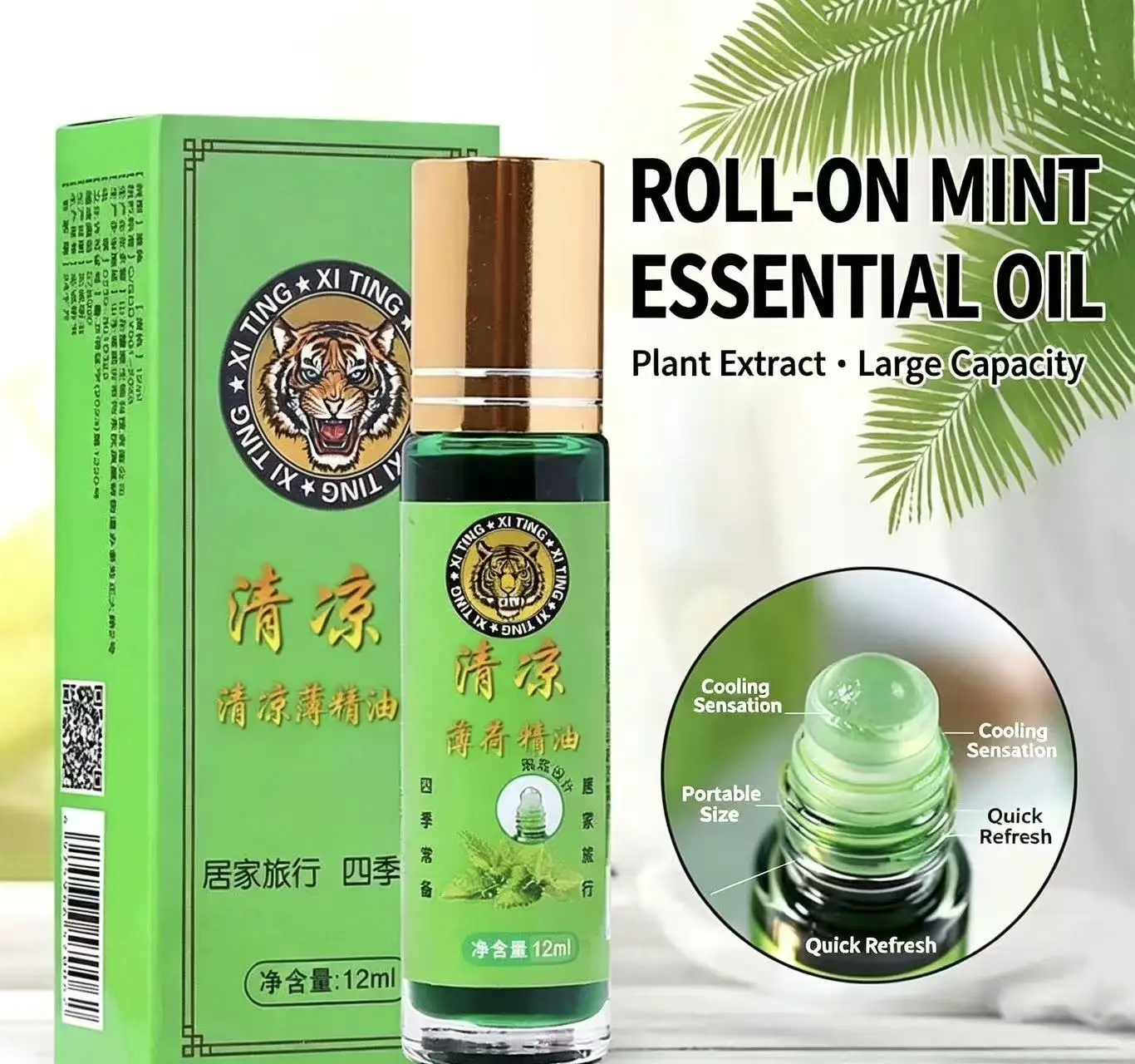 12ml Mint Essence Oil Roll-On Type Migraine Pure Natural Refreshing Peppermint Oil Roll on Pre-Diluted Natural Essence Oil Blend