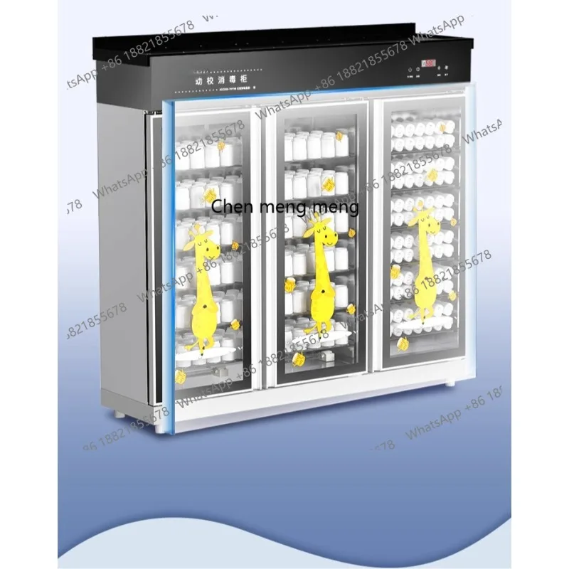 

Commercial disinfection cabinet, hotel restaurant tableware, tea cup disinfection cupboard