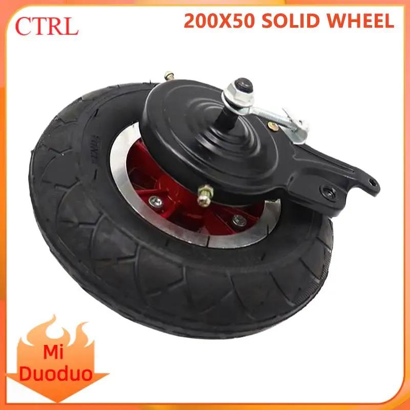 200X50 rear pulley tire, suitable for 8-inch wheels on 8-inch scooters and 8-inch handcart tires
