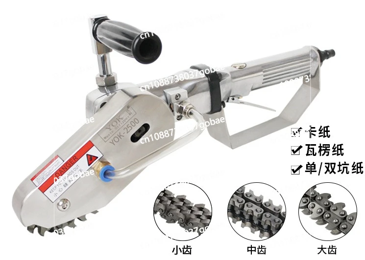 Scrap the waste side jam and waste side repair waste disposal machine and accessories